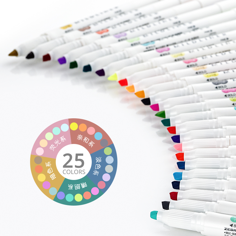 Zebra Pen Mildliner - Zebra Mildliner Liner Caneta Marcadora de