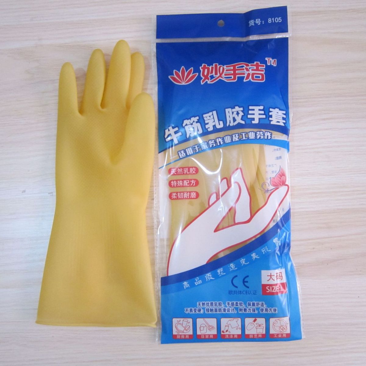 Luvas de Trabalho Antiderrapan - Leather Work Factory avaliação e preço