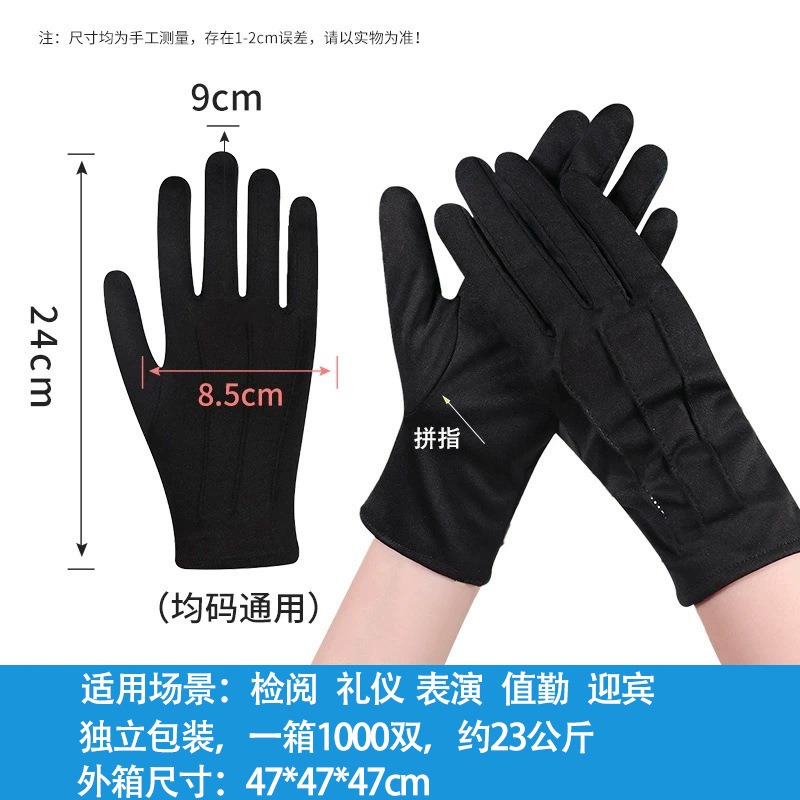 Luvas de Proteção Impermeáveis - Leather Work Factory avaliação e preço